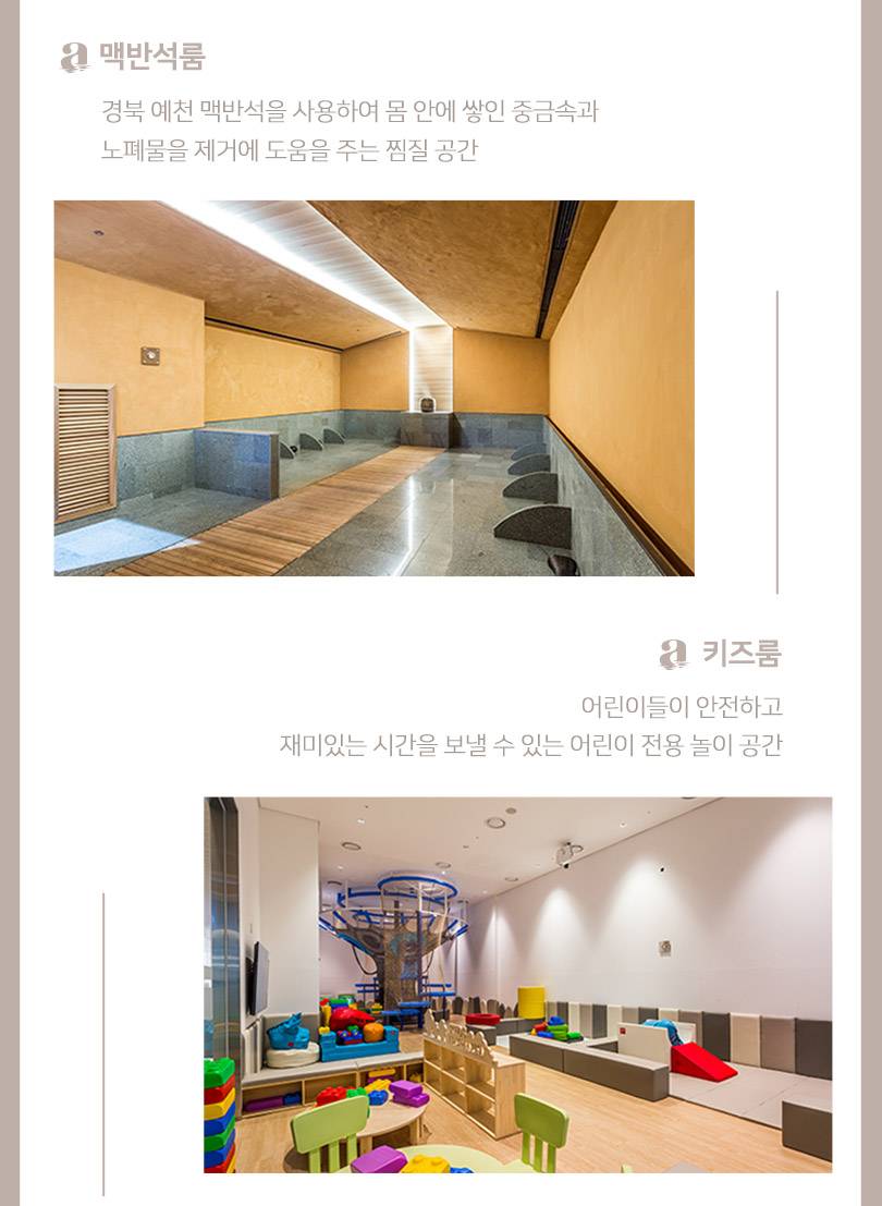 상품 상세 이미지 5