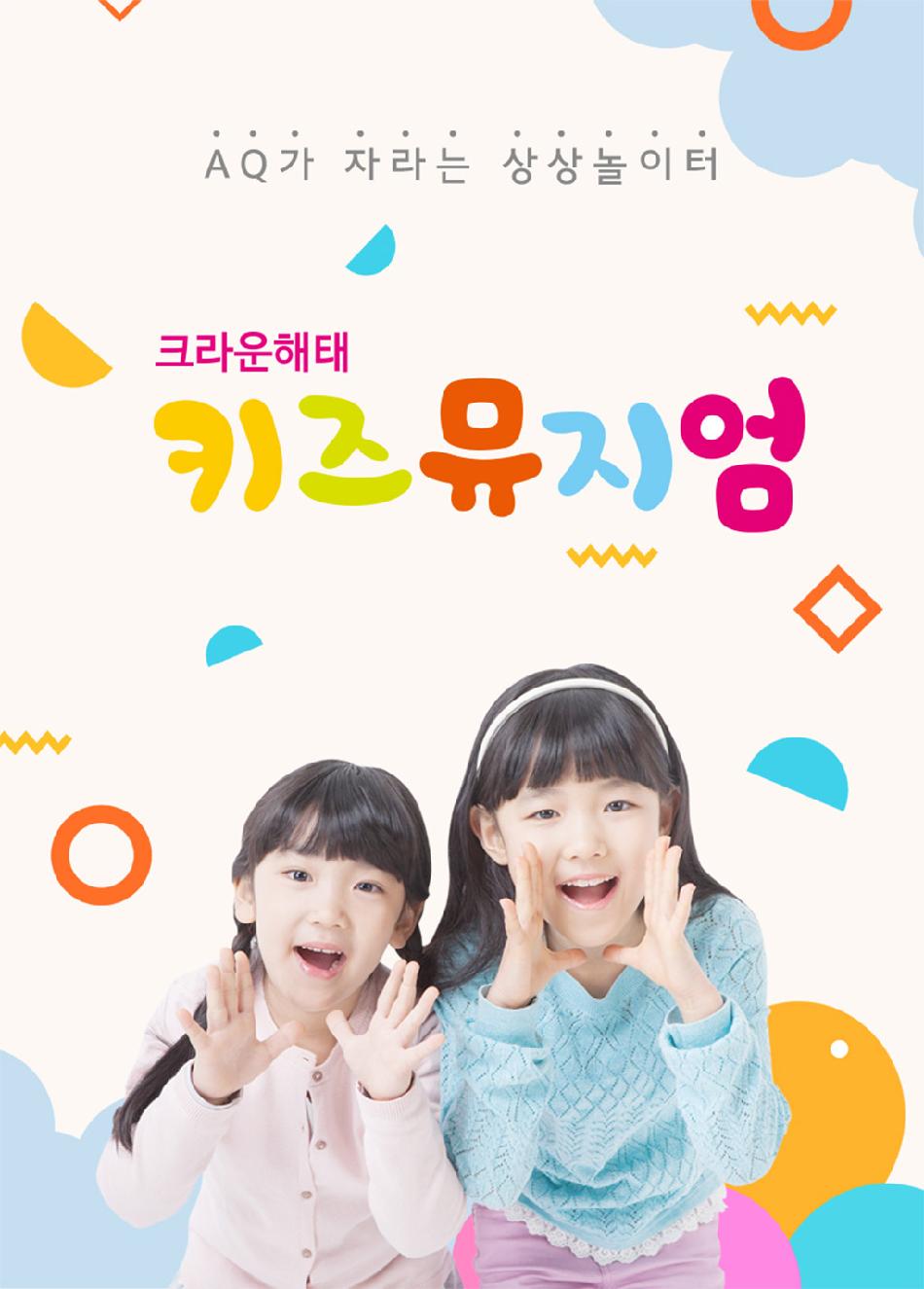 상품 상세 이미지 1