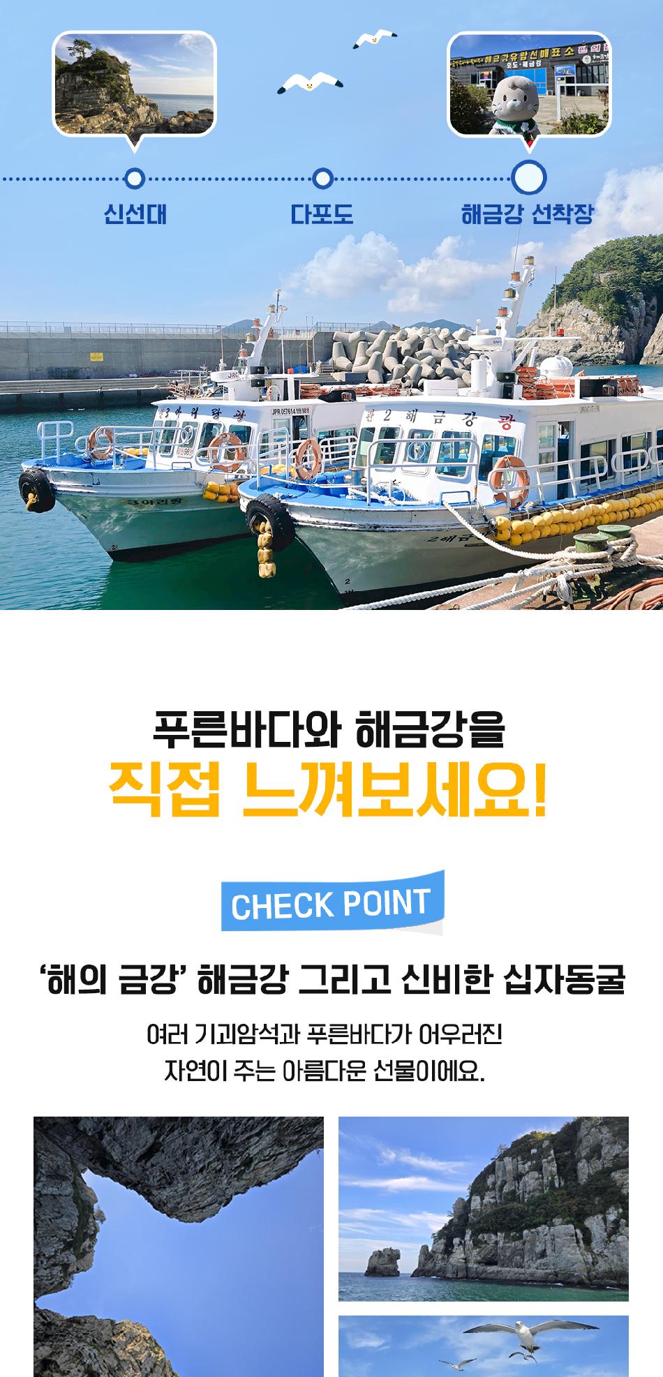 상품 상세 이미지 3
