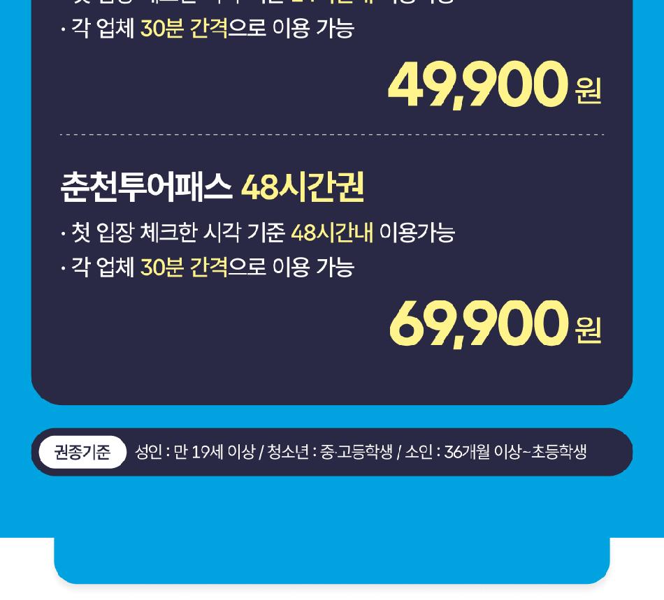 상품 상세 이미지 5