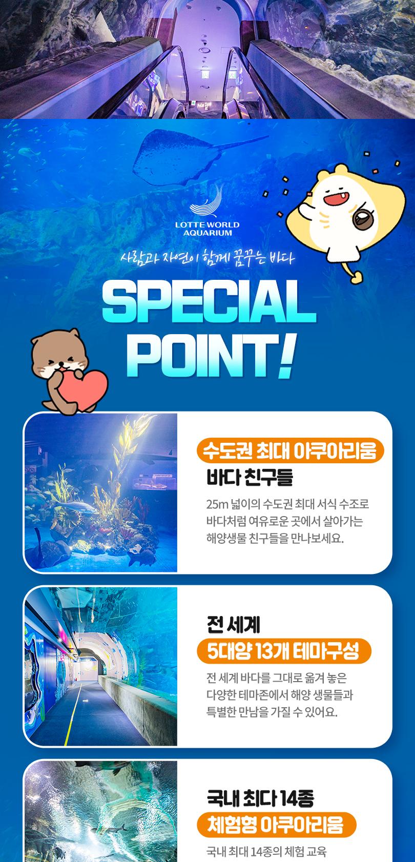 상품 상세 이미지 8