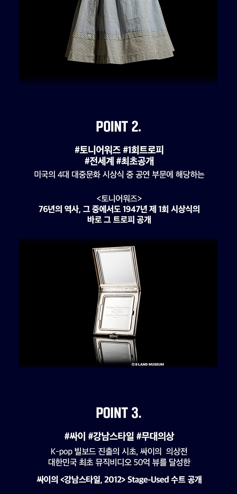 상품 상세 이미지 19