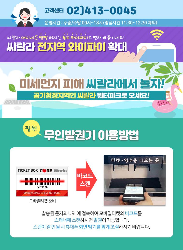 상품 상세 이미지 5