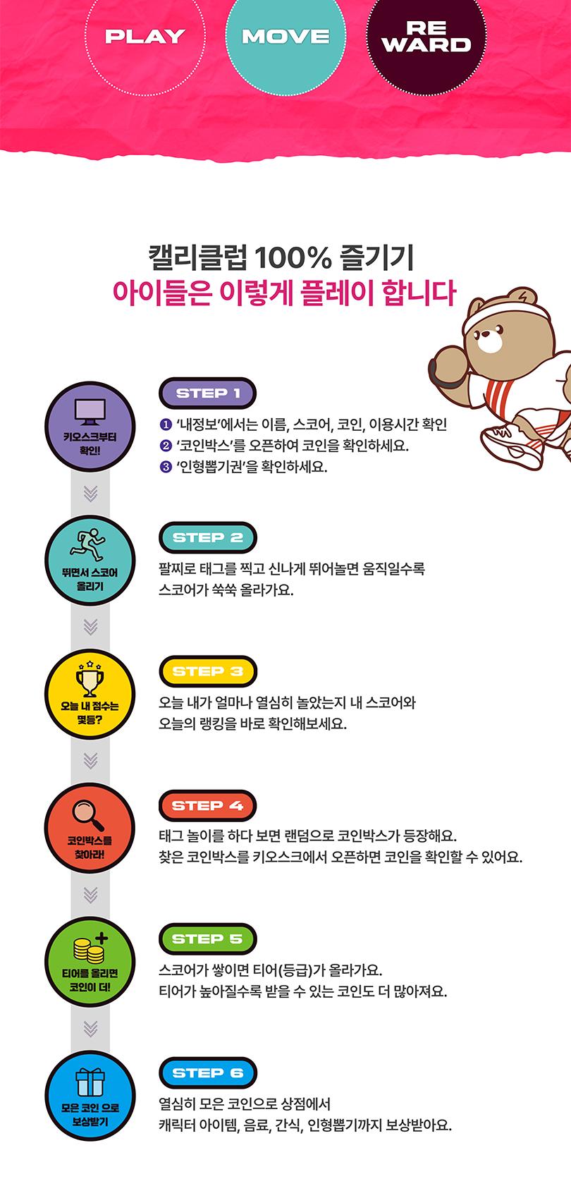 상품 상세 이미지 4