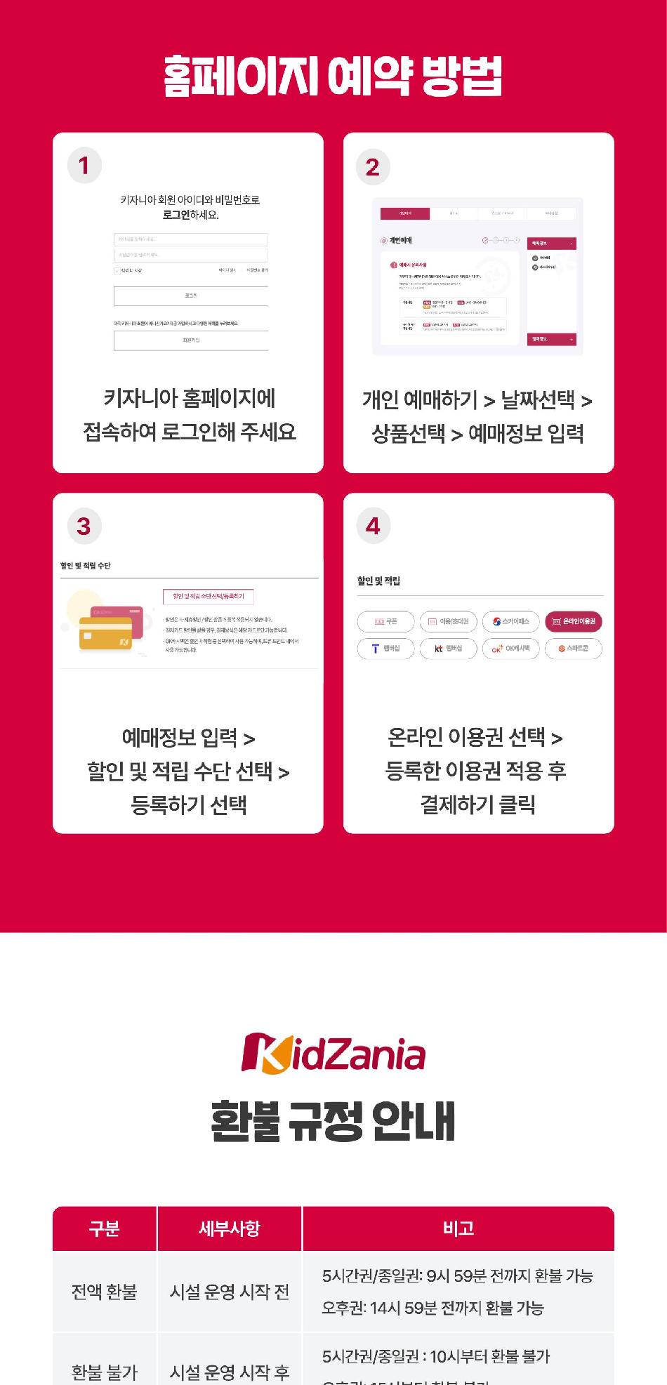 상품 상세 이미지 9