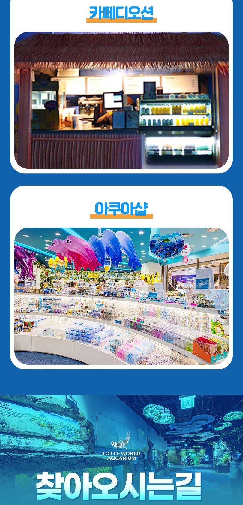 상품 상세 이미지 24