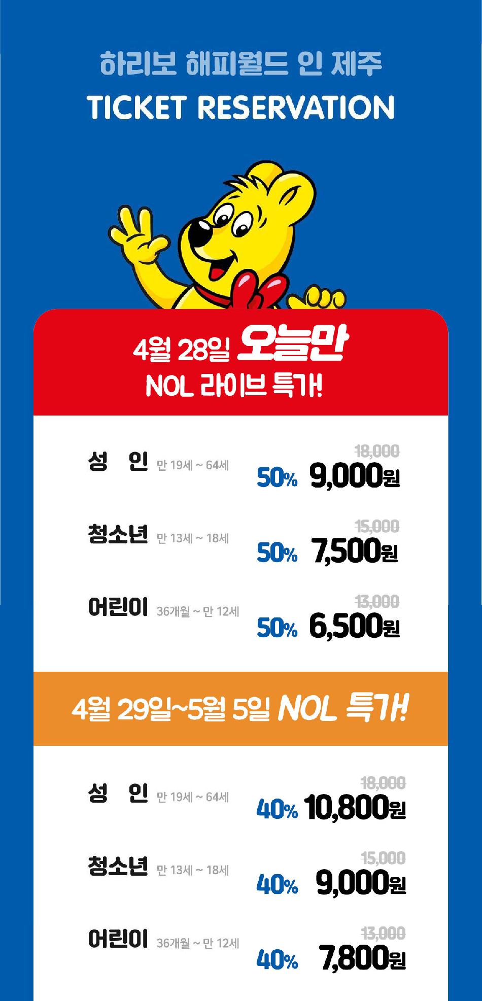 상품 상세 이미지 5