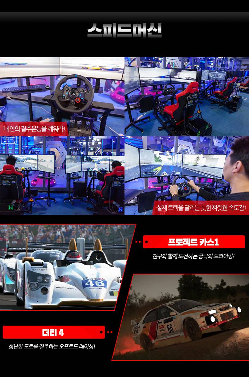 상품 상세 이미지 6