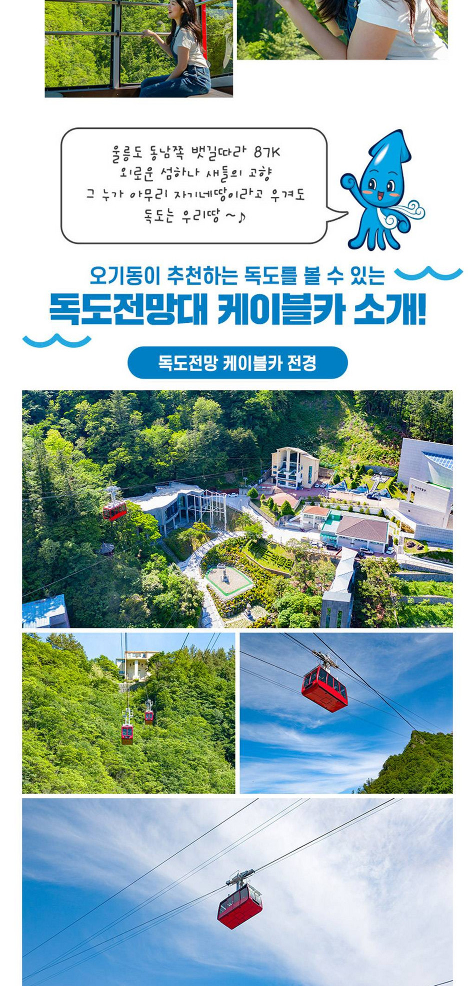 상품 상세 이미지 9