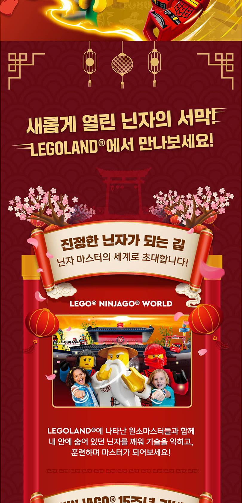 상품 상세 이미지 2