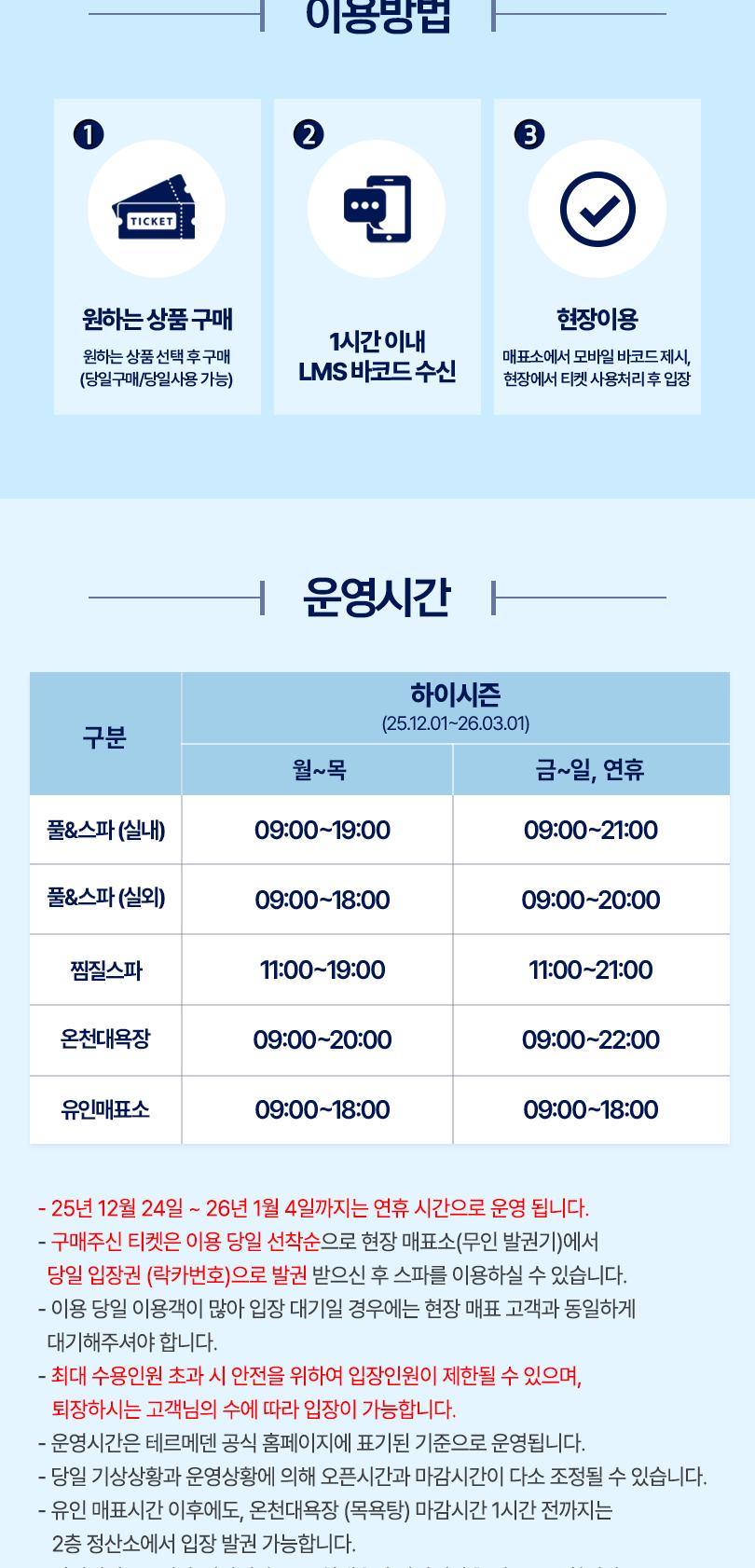 상품 상세 이미지 3