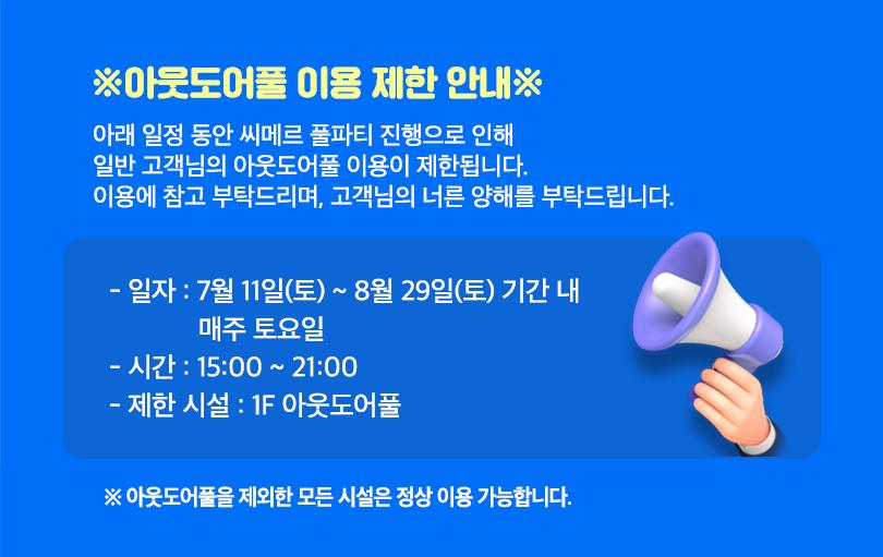상품 상세 이미지 2