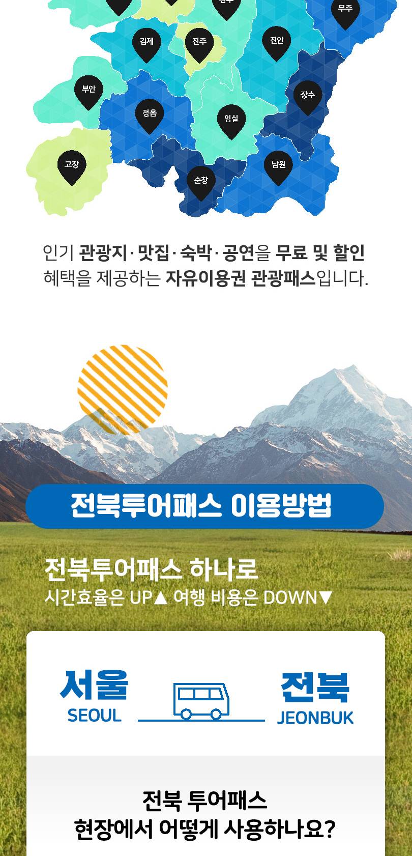 상품 상세 이미지 3