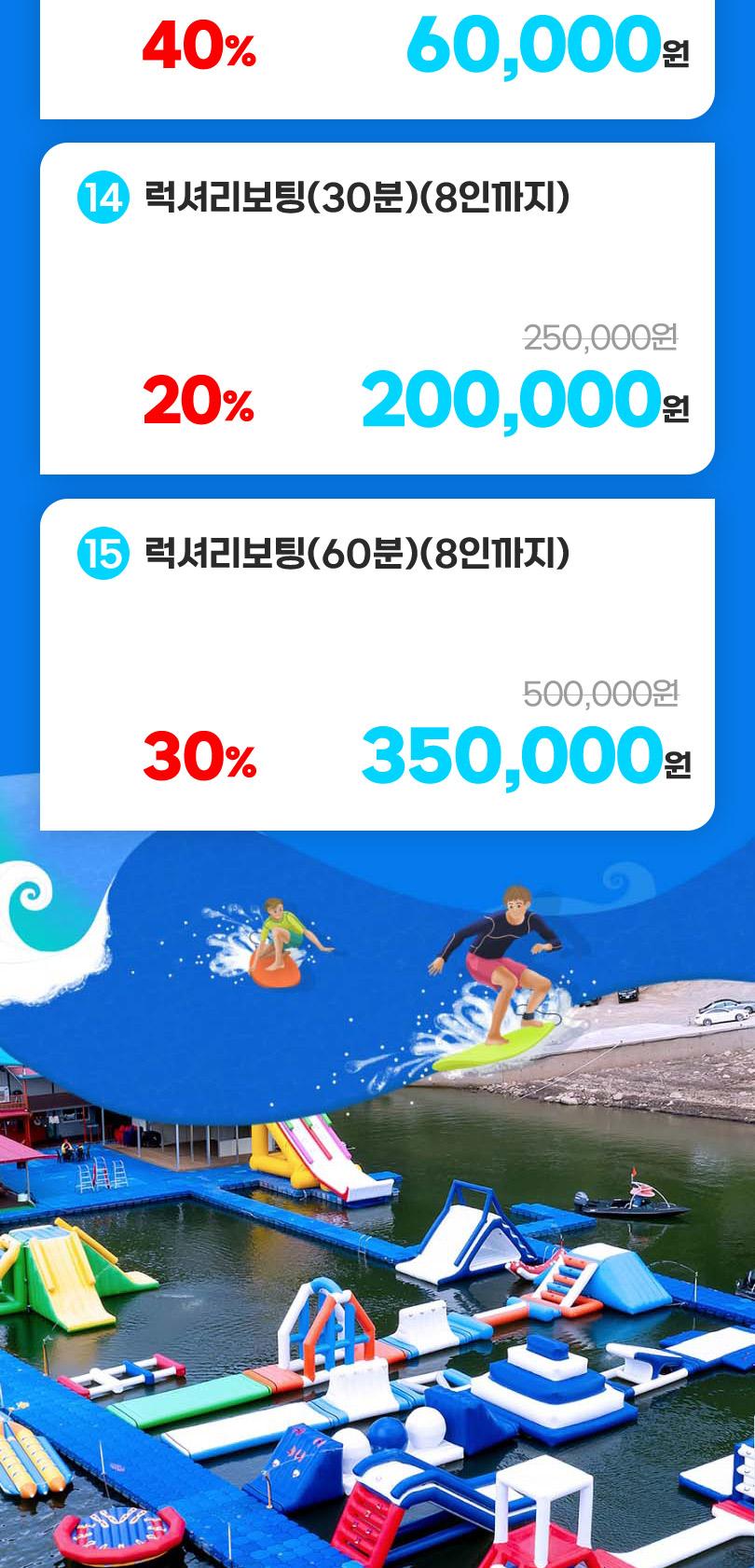 상품 상세 이미지 5