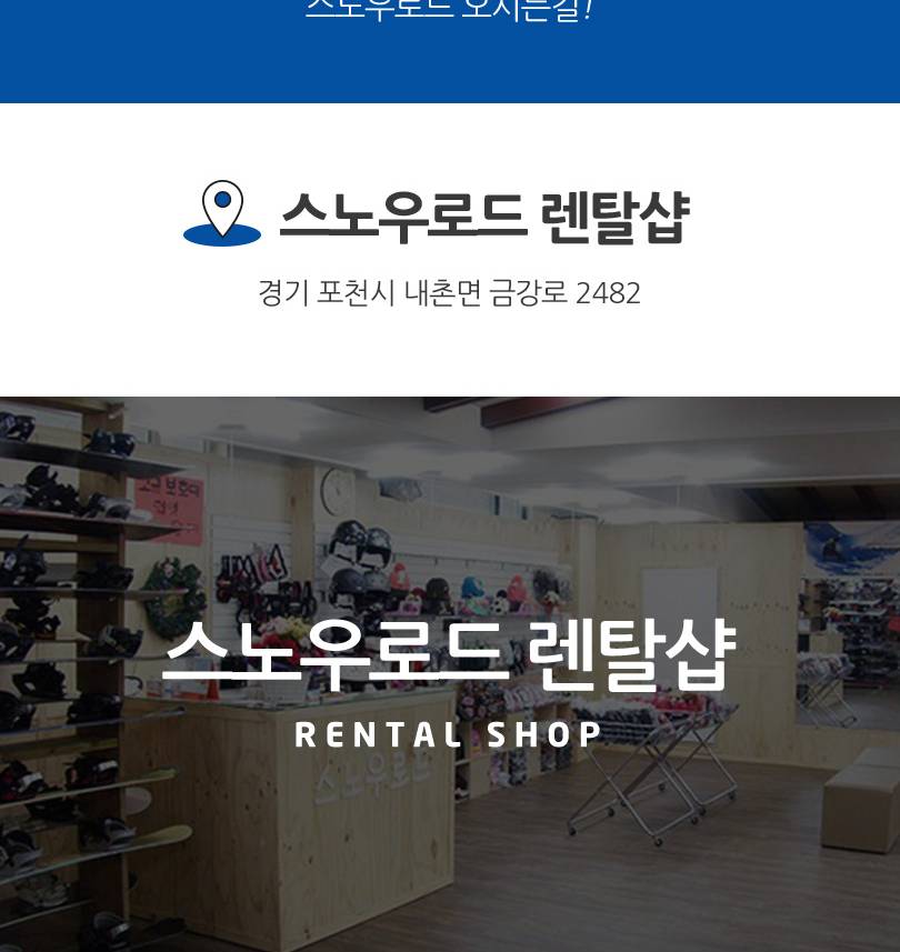 상품 상세 이미지 6