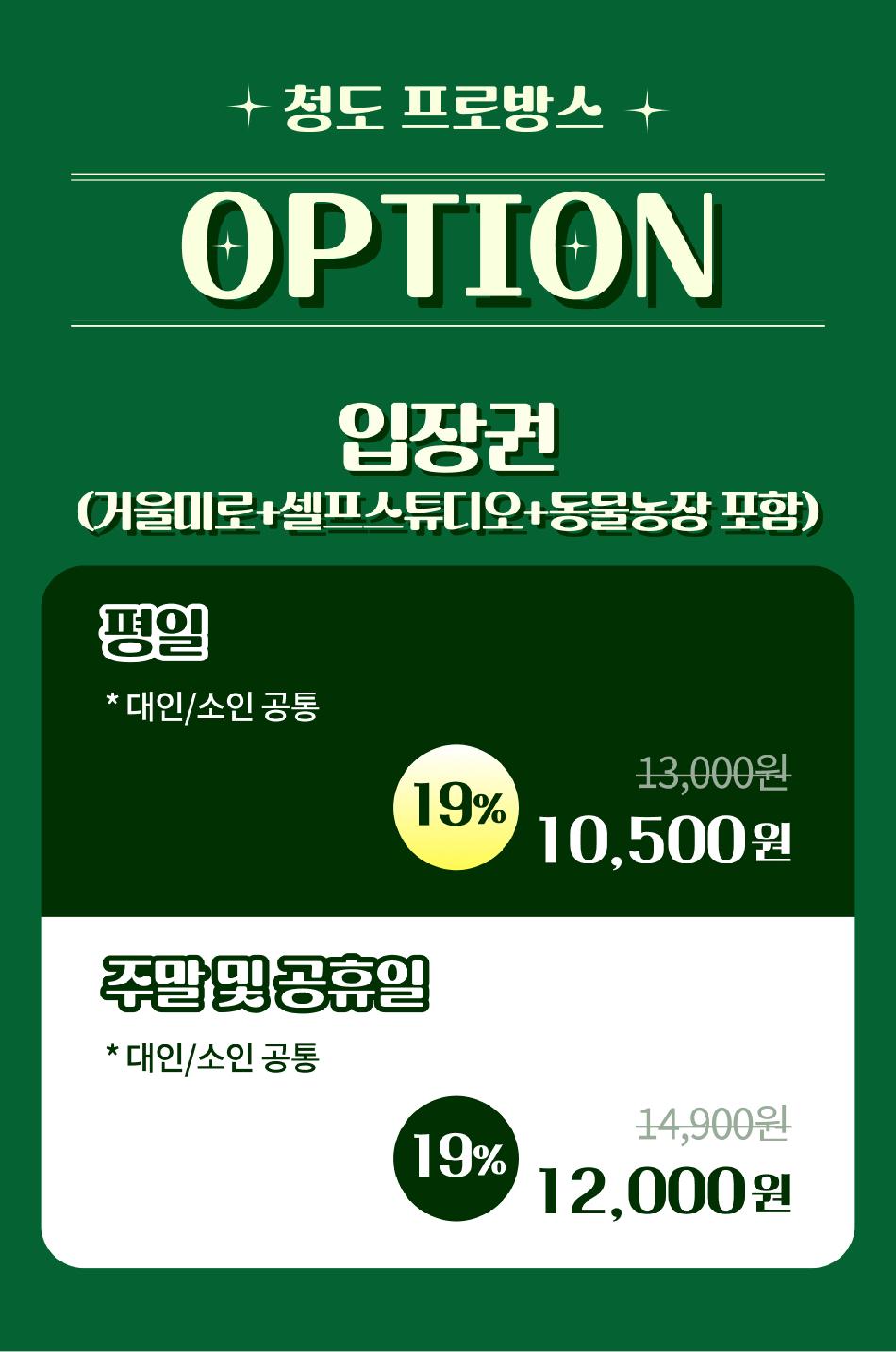상품 상세 이미지 4