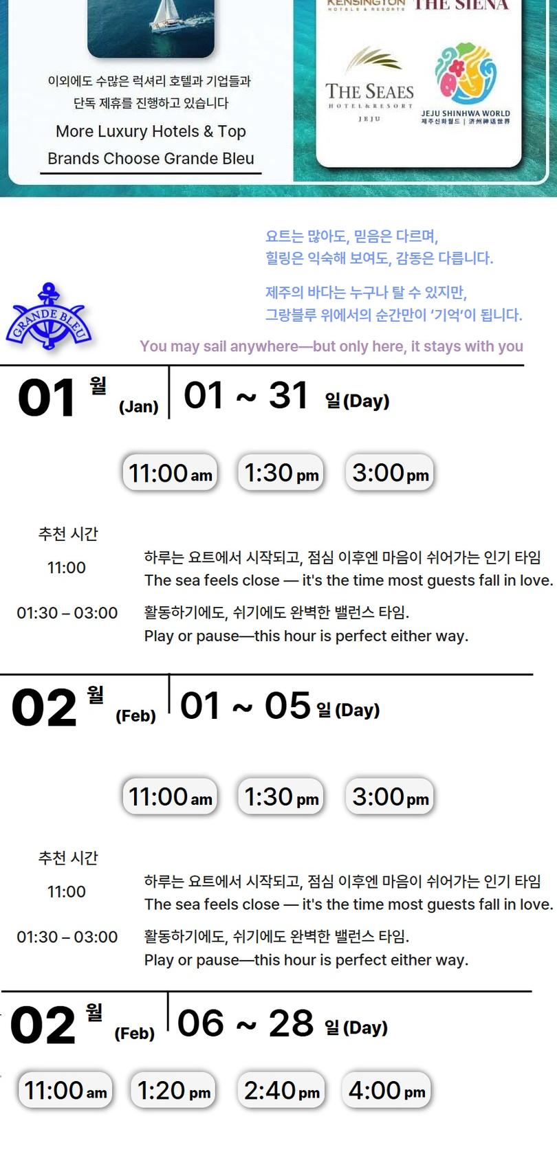 상품 상세 이미지 12