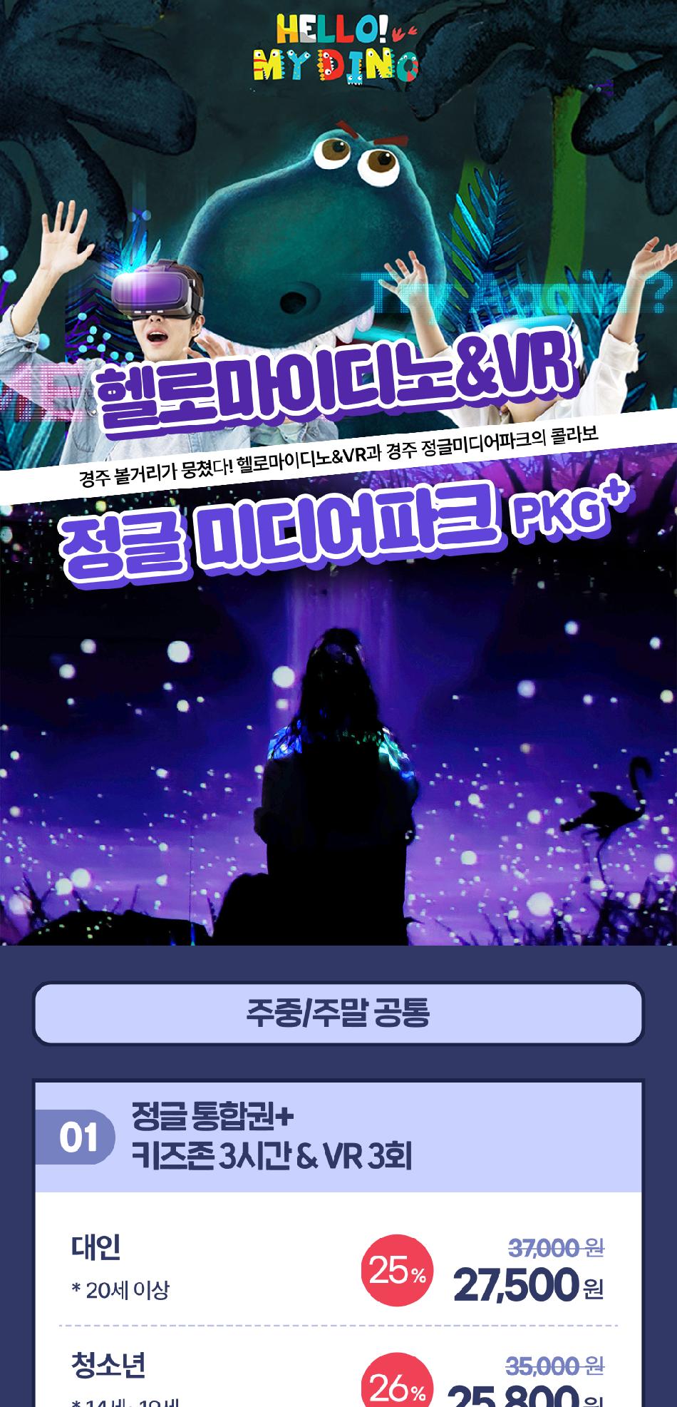 상품 상세 이미지 2