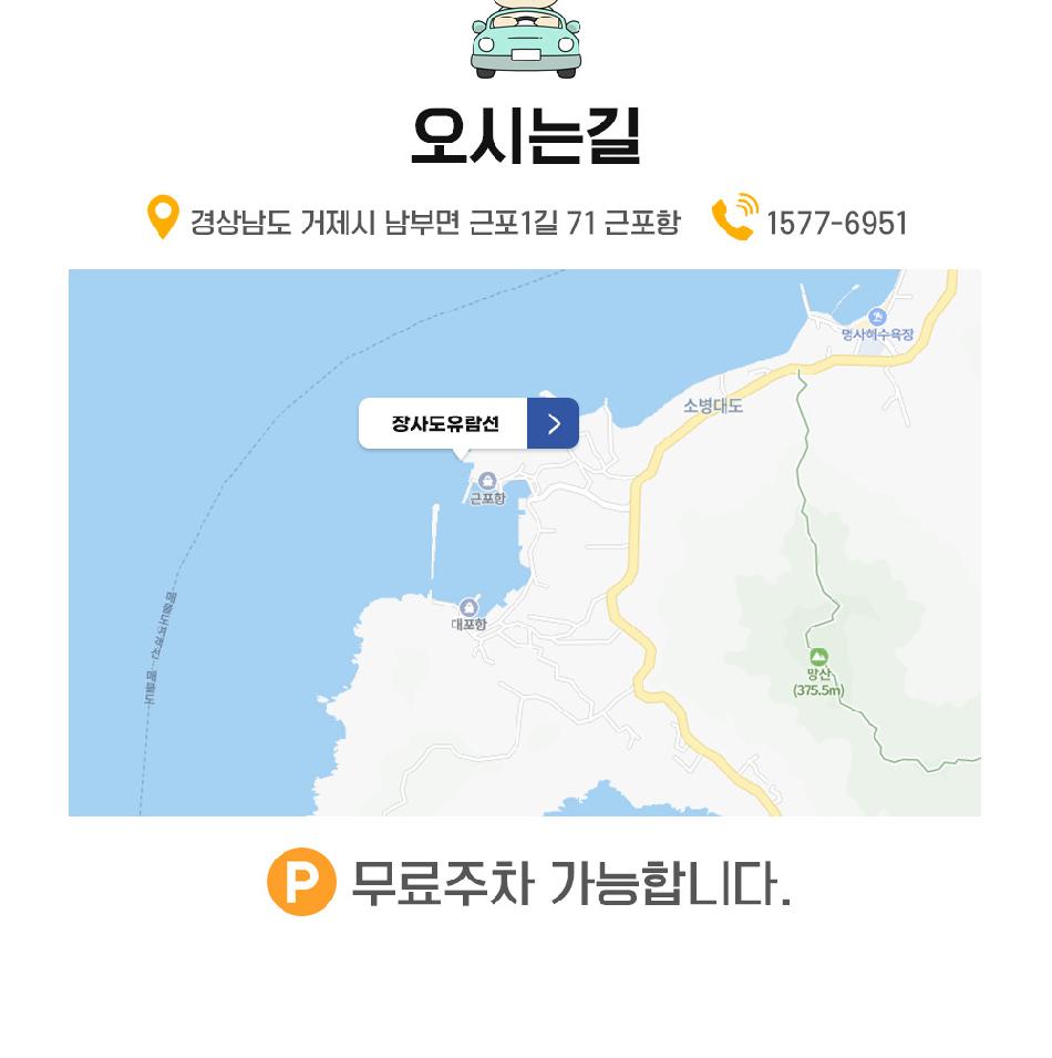상품 상세 이미지 9