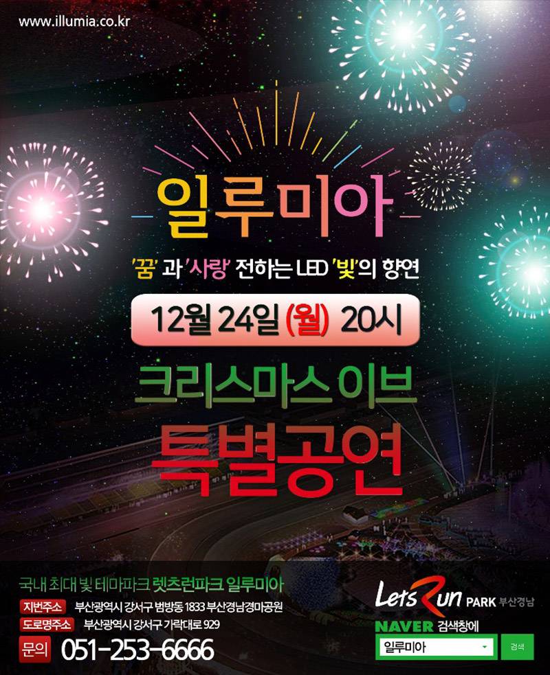 상품 상세 이미지 3