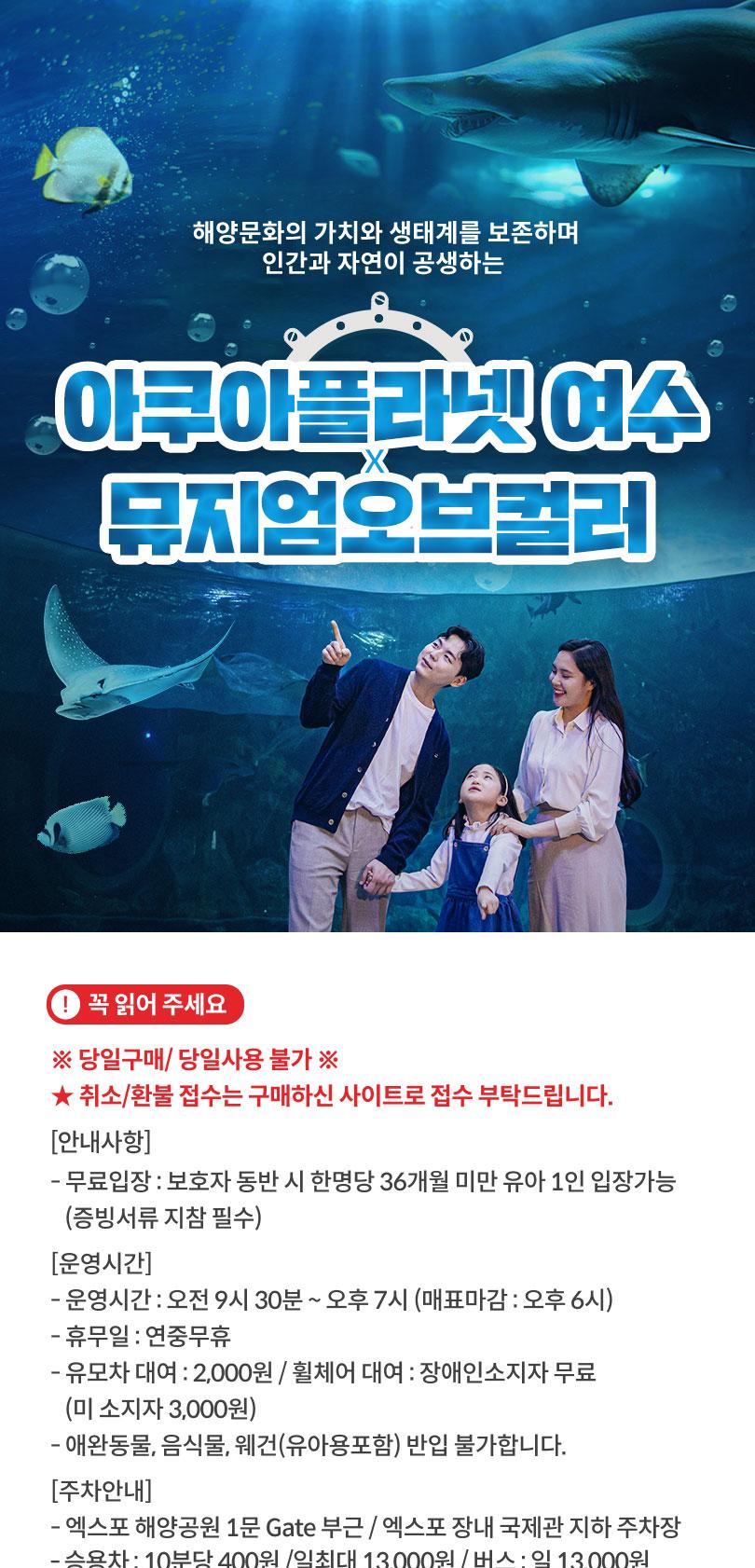 상품 상세 이미지 1