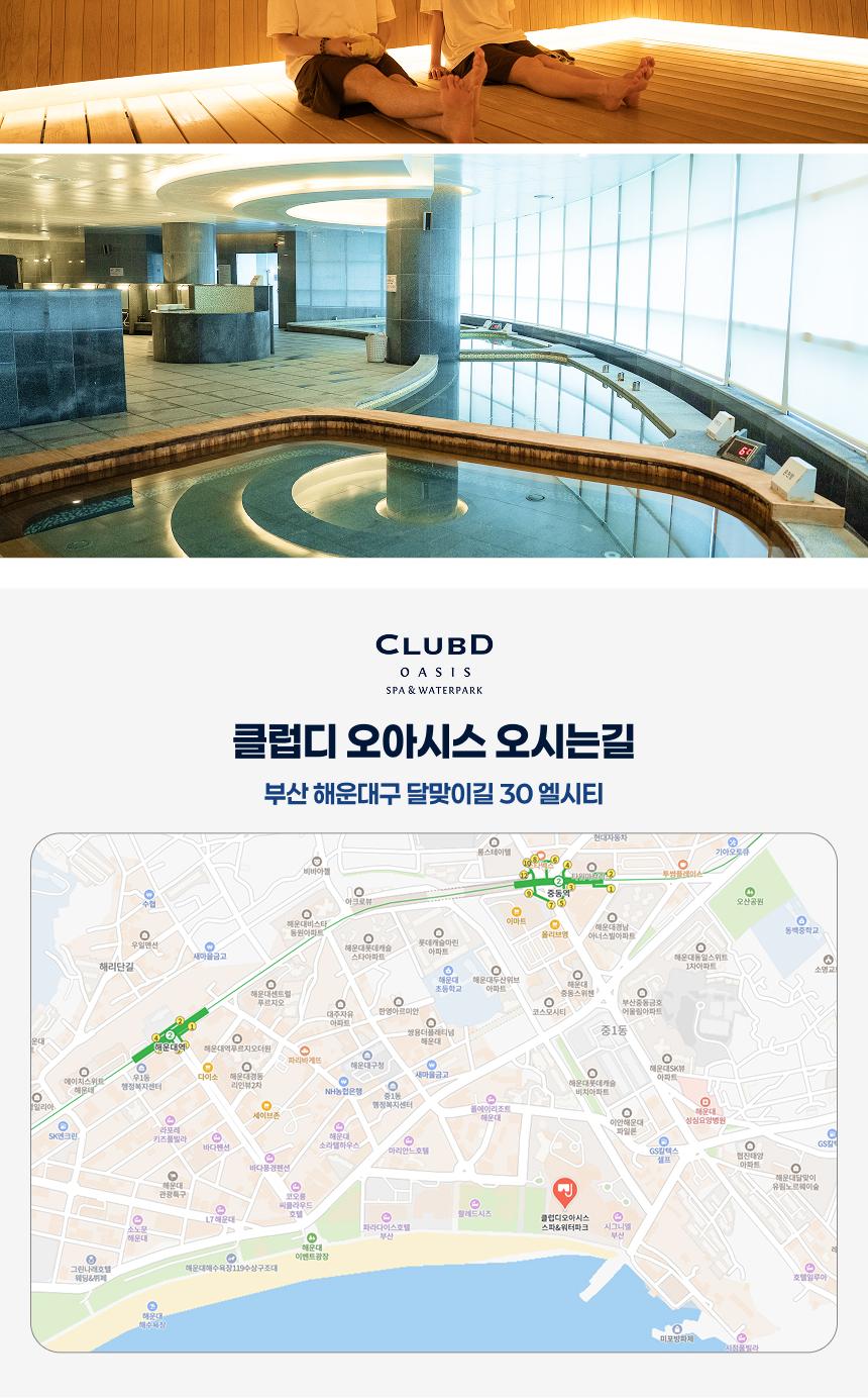 상품 상세 이미지 8