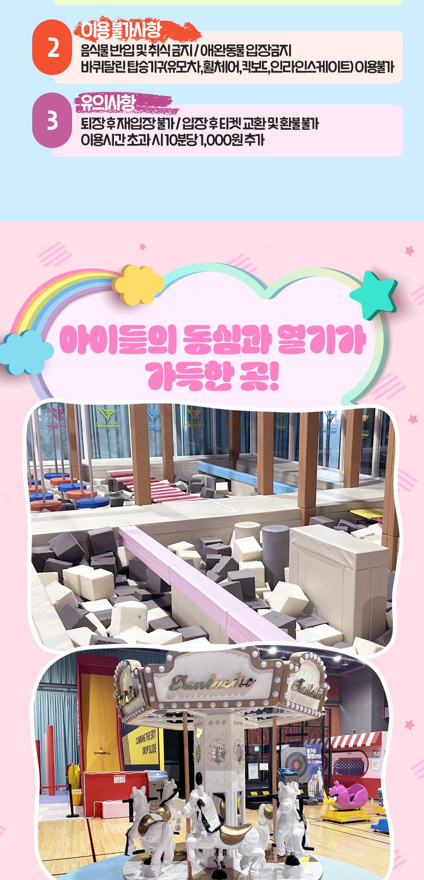 상품 상세 이미지 5
