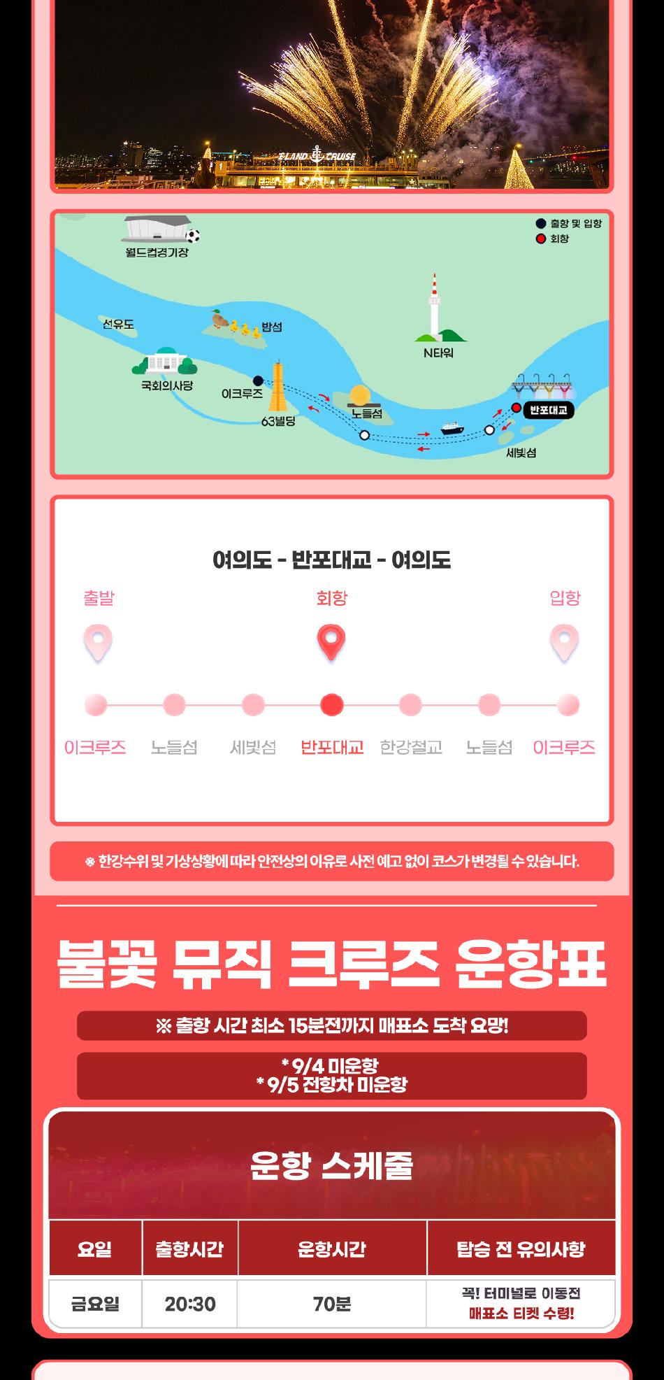 상품 상세 이미지 14