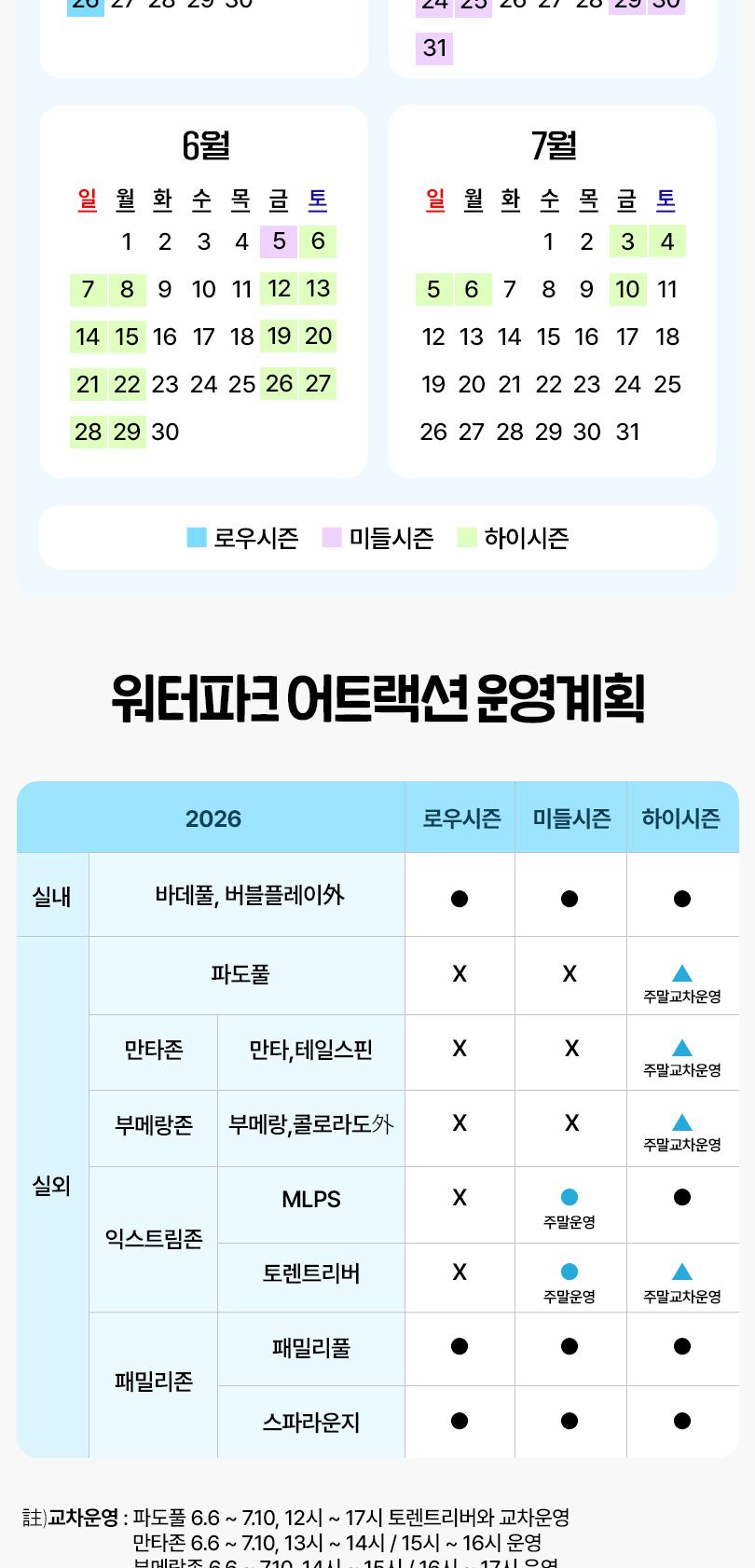 상품 상세 이미지 9