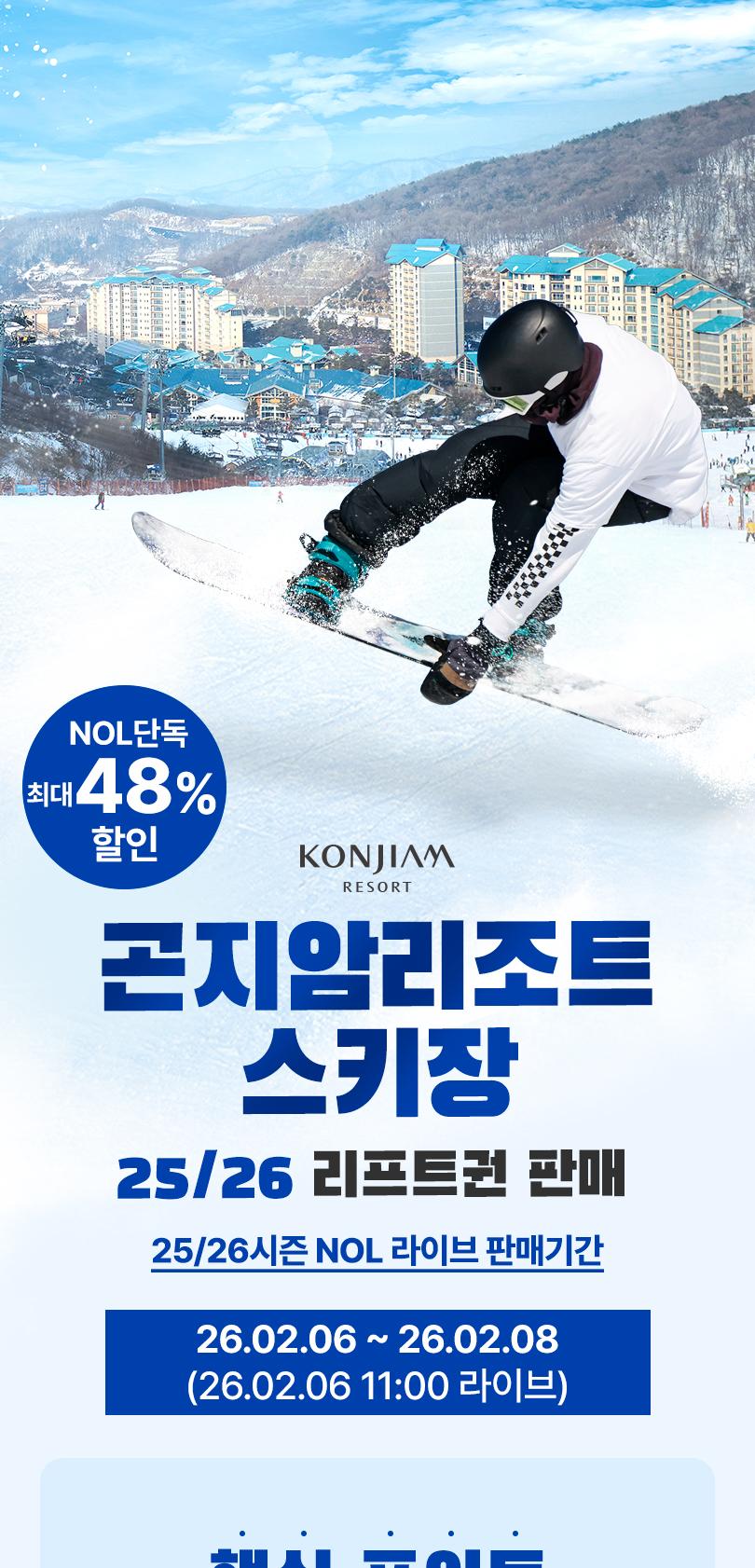 상품 상세 이미지 3