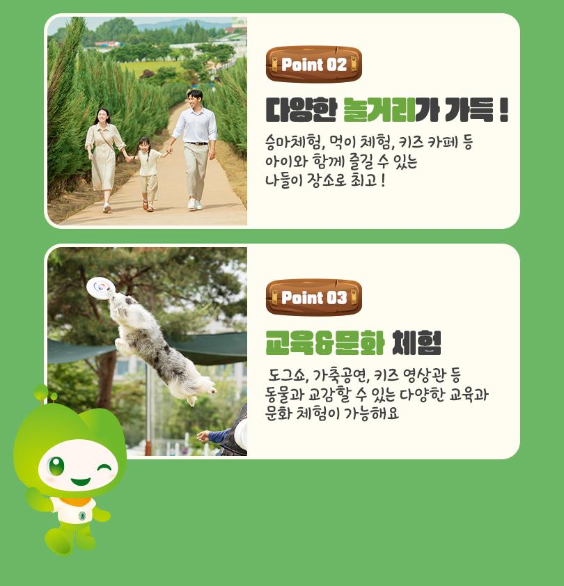 상품 상세 이미지 9