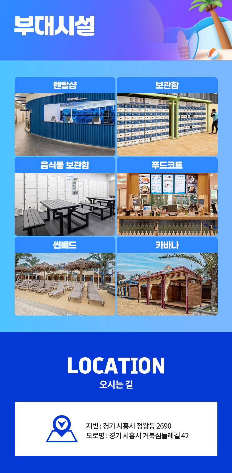 상품 상세 이미지 12