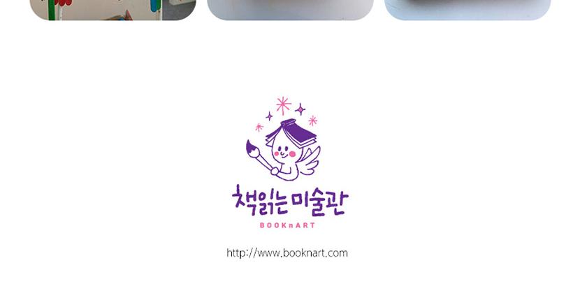 상품 상세 이미지 8