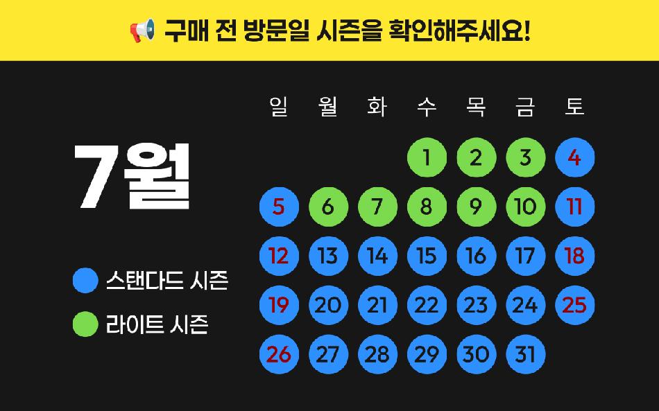 상품 상세 이미지 3