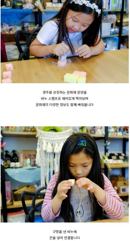 상품 상세 이미지 4