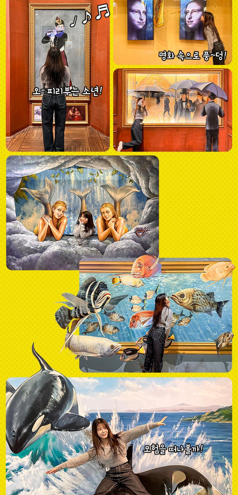 상품 상세 이미지 5