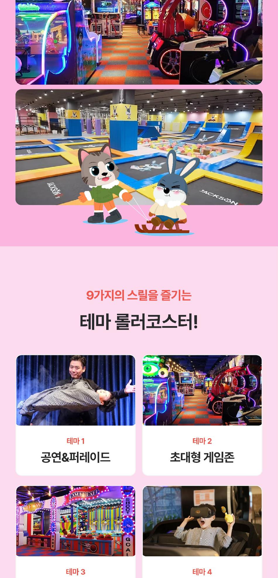 상품 상세 이미지 8