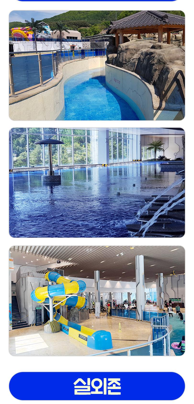 상품 상세 이미지 16