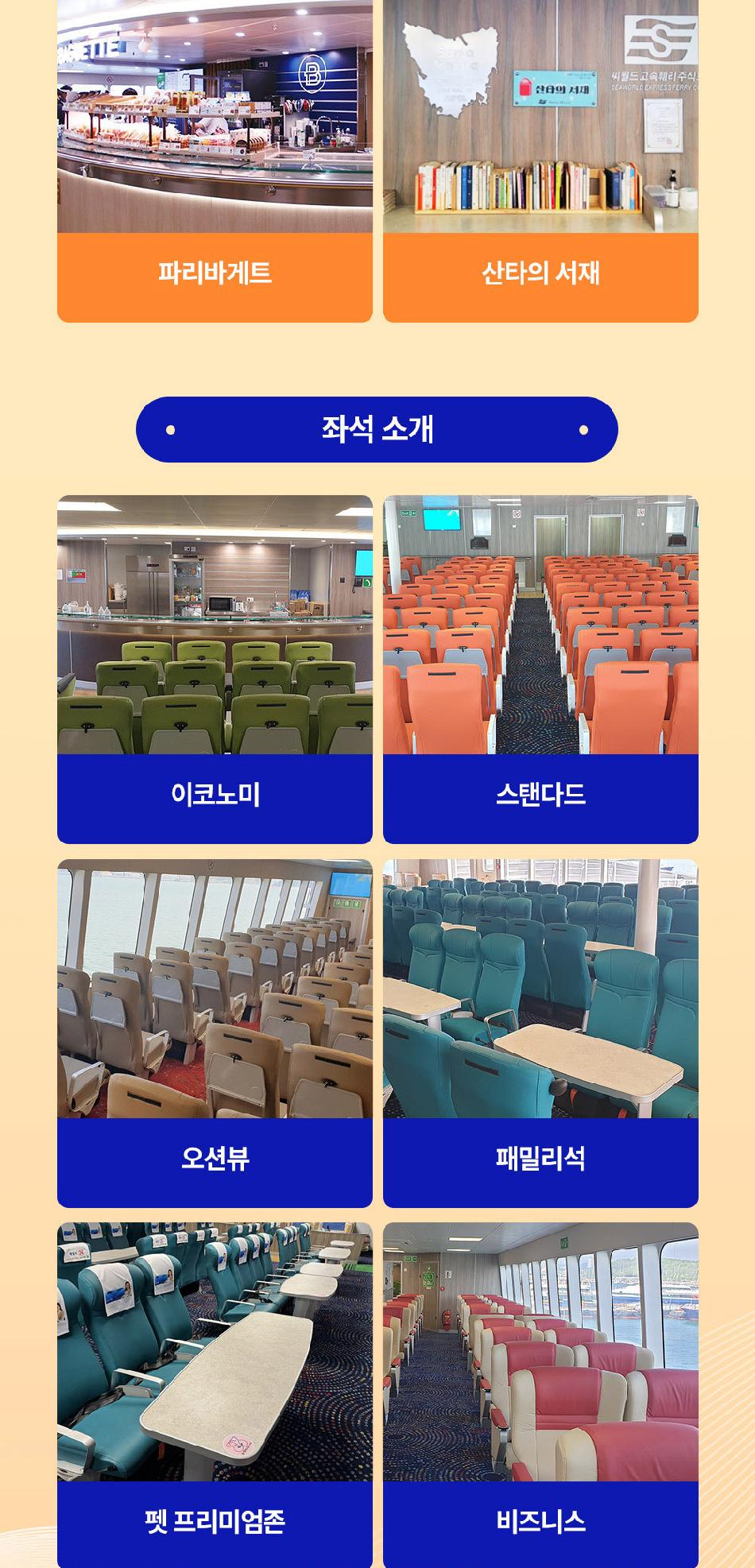 상품 상세 이미지 5