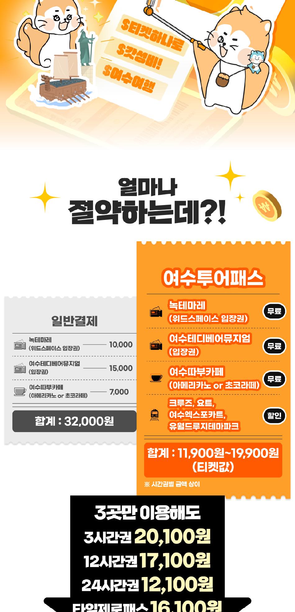 상품 상세 이미지 3