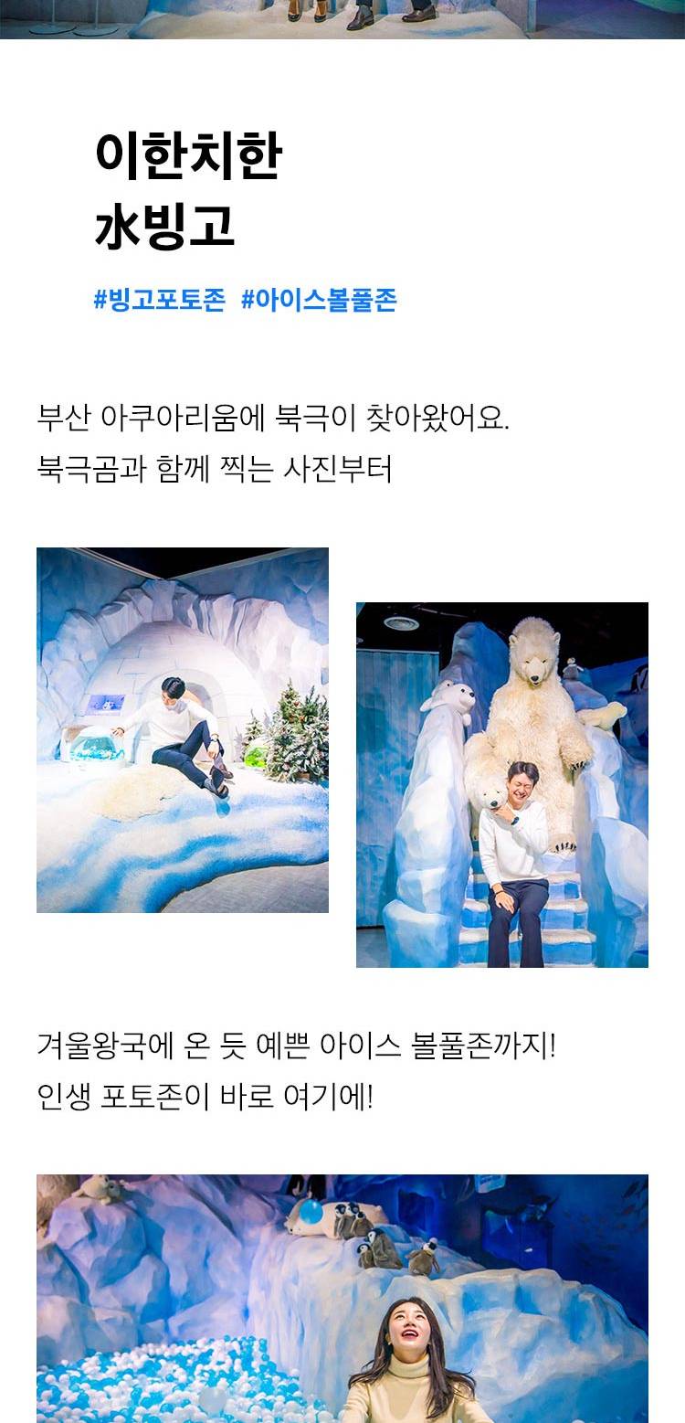 상품 상세 이미지 5