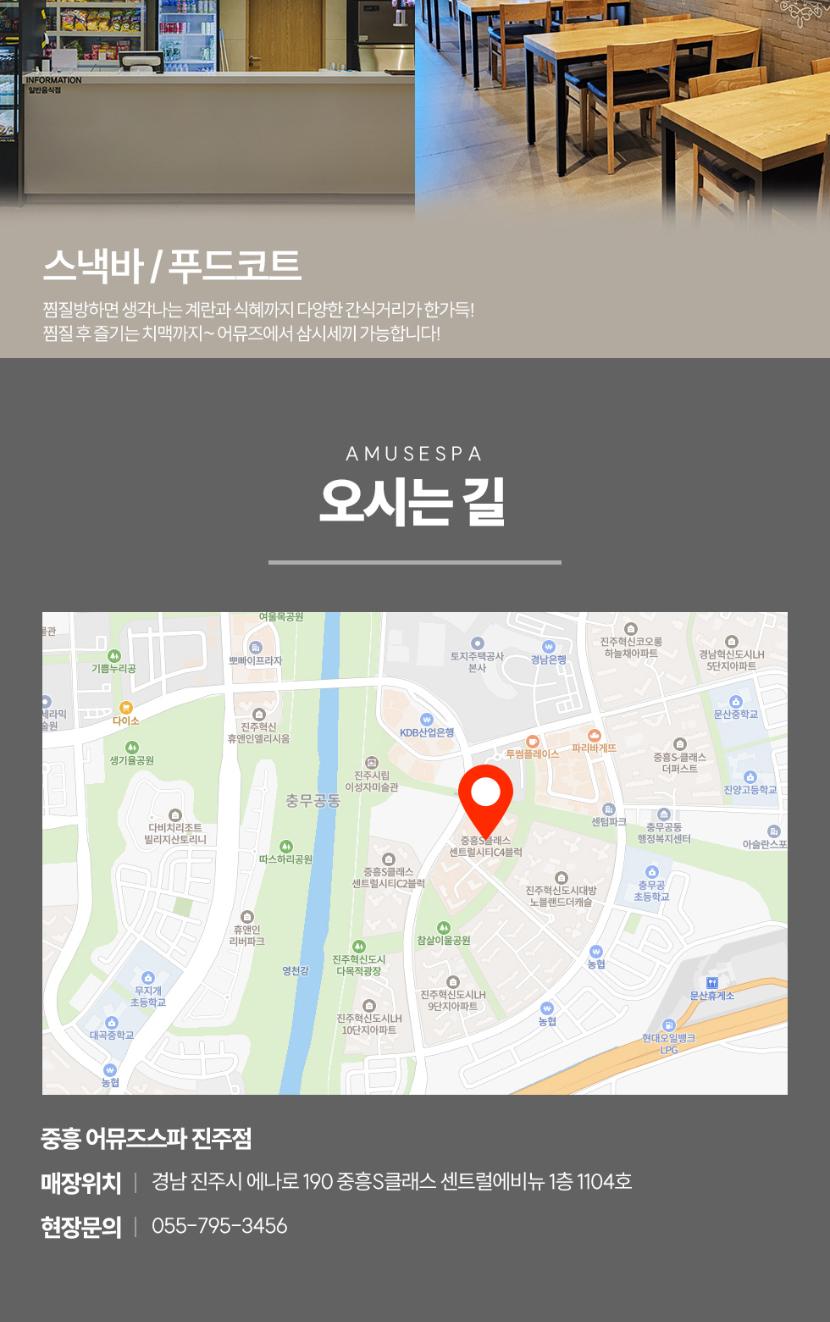 상품 상세 이미지 12