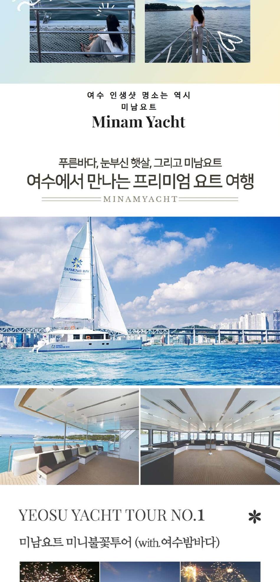 상품 상세 이미지 5