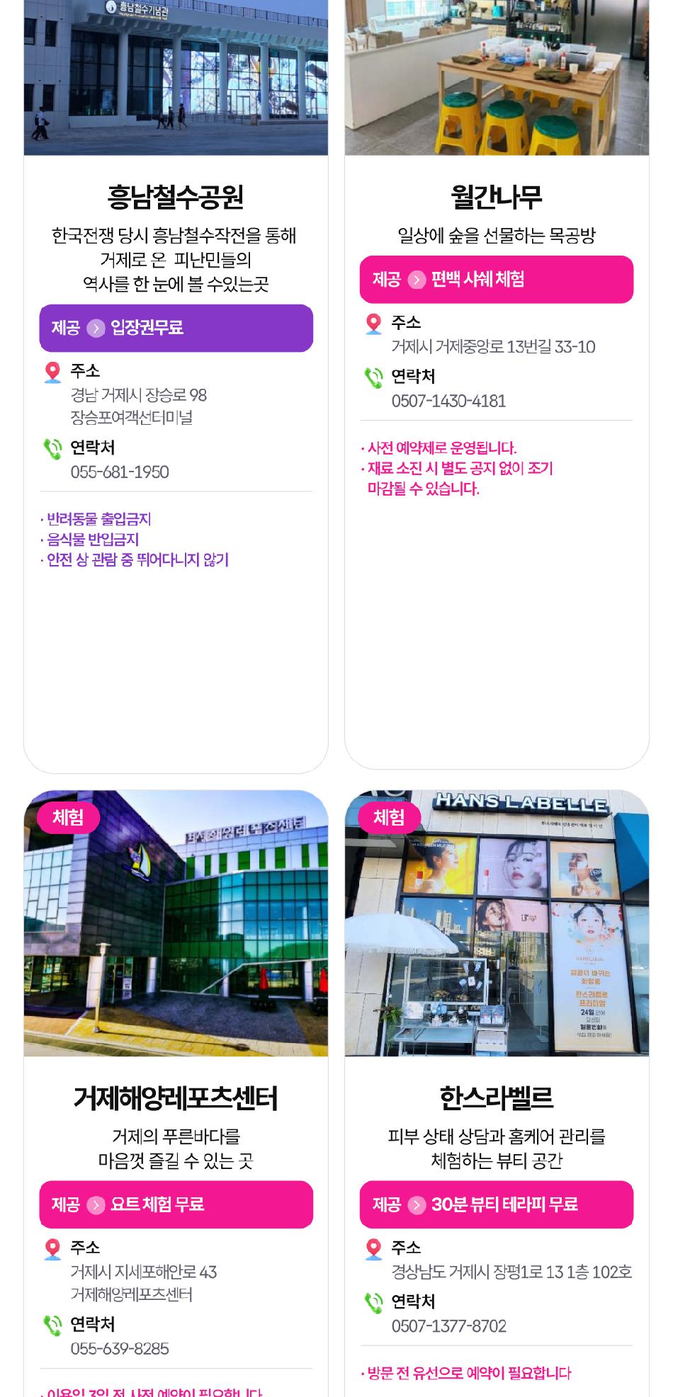 상품 상세 이미지 12