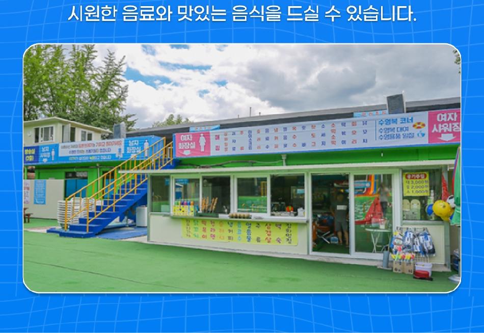 상품 상세 이미지 10