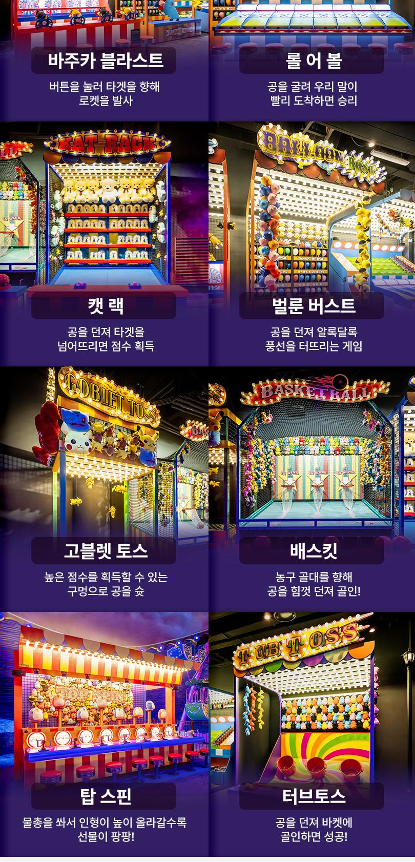 상품 상세 이미지 39