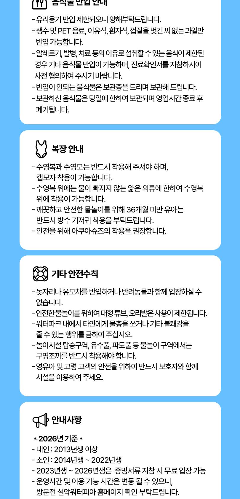 상품 상세 이미지 5
