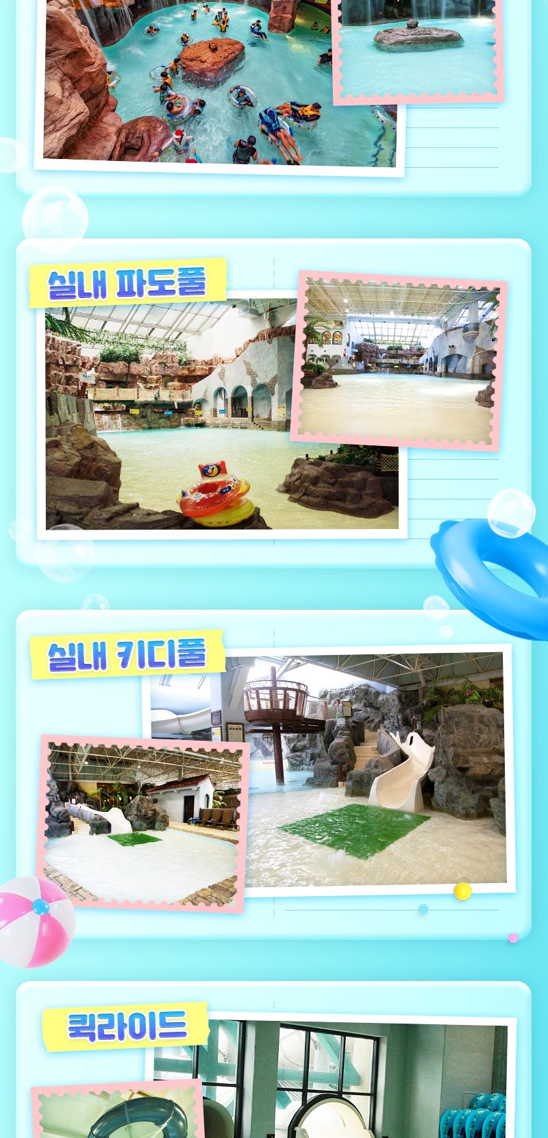 상품 상세 이미지 5