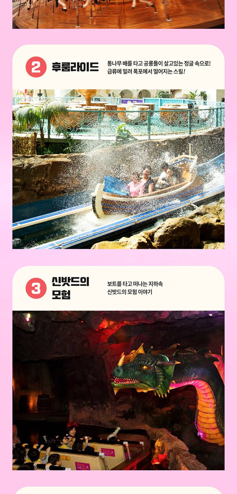 상품 상세 이미지 15