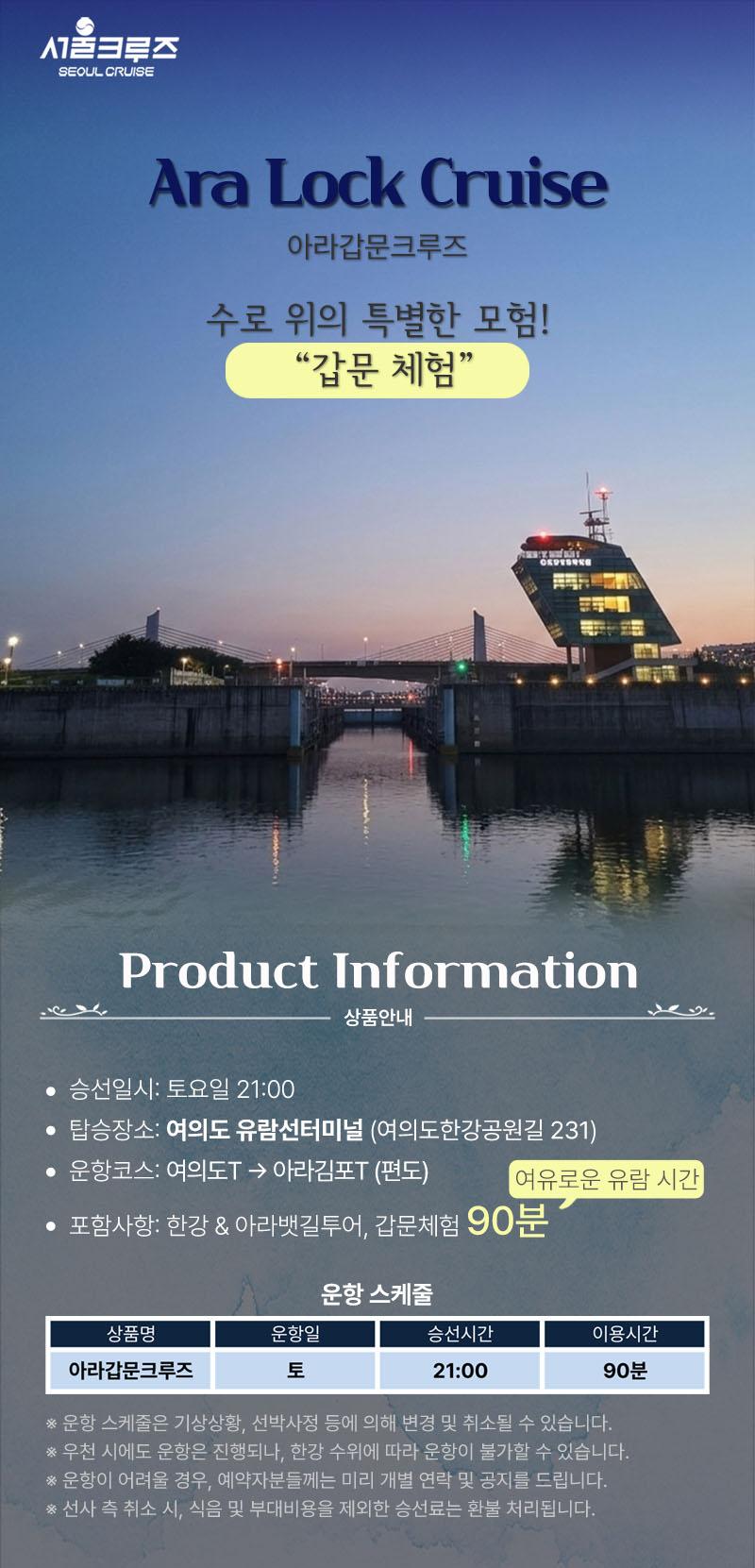 상품 상세 이미지 1